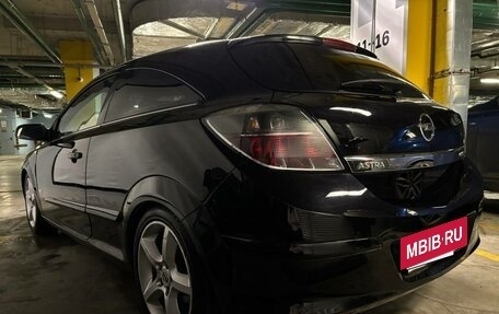 Opel Astra H, 2008 год, 550 000 рублей, 19 фотография