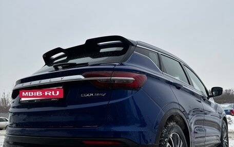 Geely Coolray I, 2021 год, 1 720 000 рублей, 4 фотография