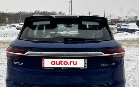 Geely Coolray I, 2021 год, 1 720 000 рублей, 5 фотография