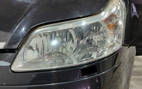 Citroen C4 II рестайлинг, 2005 год, 350 000 рублей, 9 фотография