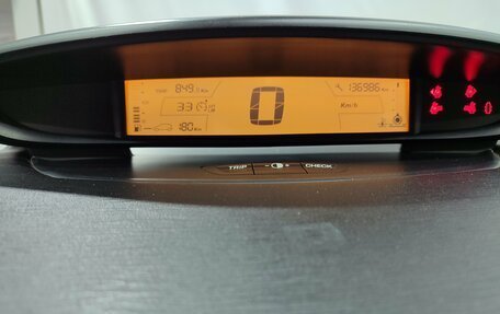 Citroen C4 II рестайлинг, 2005 год, 350 000 рублей, 12 фотография