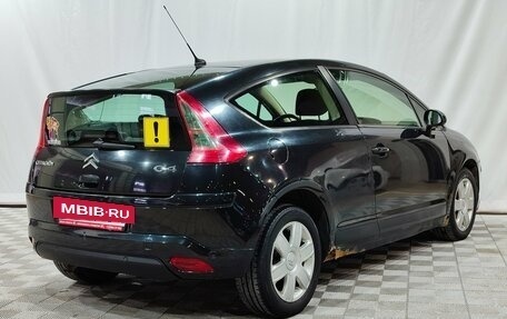 Citroen C4 II рестайлинг, 2005 год, 350 000 рублей, 5 фотография