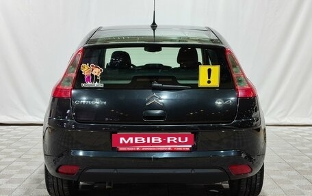 Citroen C4 II рестайлинг, 2005 год, 350 000 рублей, 6 фотография