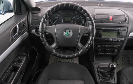 Skoda Octavia, 2008 год, 529 000 рублей, 15 фотография