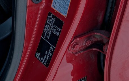 Hyundai i30 I, 2009 год, 800 000 рублей, 12 фотография