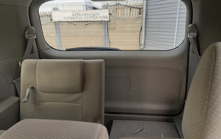 Toyota ISis I, 2013 год, 1 222 222 рублей, 6 фотография