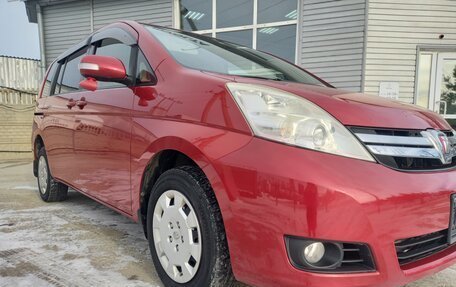 Toyota ISis I, 2013 год, 1 222 222 рублей, 9 фотография