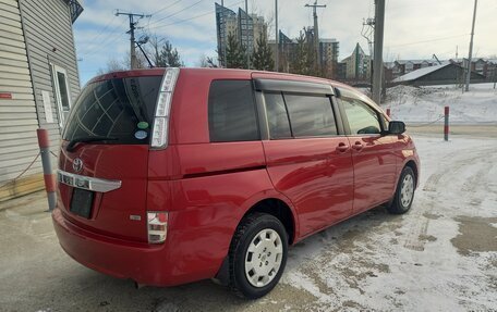 Toyota ISis I, 2013 год, 1 222 222 рублей, 11 фотография