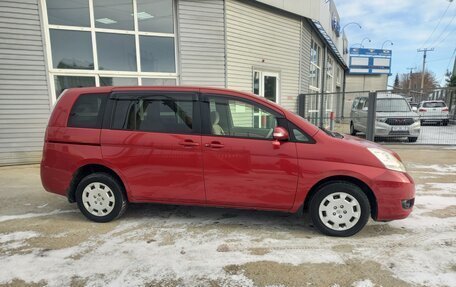 Toyota ISis I, 2013 год, 1 222 222 рублей, 10 фотография