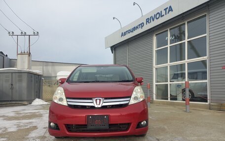 Toyota ISis I, 2013 год, 1 222 222 рублей, 16 фотография