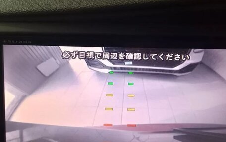 Toyota ISis I, 2013 год, 1 222 222 рублей, 29 фотография