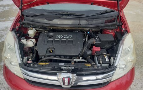 Toyota ISis I, 2013 год, 1 222 222 рублей, 24 фотография