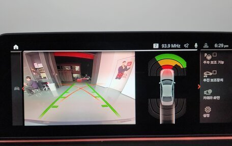 BMW 5 серия, 2023 год, 5 413 100 рублей, 15 фотография