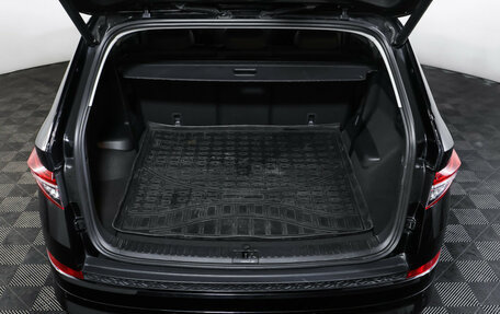 Skoda Kodiaq I, 2023 год, 4 171 000 рублей, 10 фотография