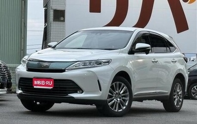 Toyota Harrier, 2020 год, 2 750 007 рублей, 1 фотография
