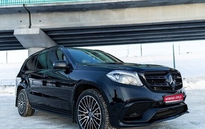 Mercedes-Benz GLS AMG, 2016 год, 5 900 000 рублей, 1 фотография