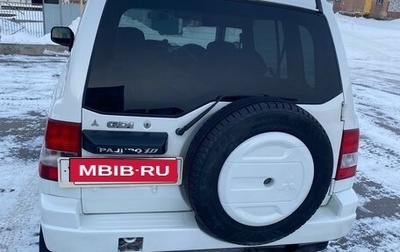 Mitsubishi Pajero iO, 2000 год, 600 000 рублей, 1 фотография