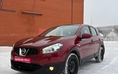 Nissan Qashqai, 2011 год, 850 000 рублей, 1 фотография
