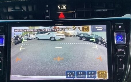 Toyota Harrier, 2020 год, 2 750 007 рублей, 19 фотография