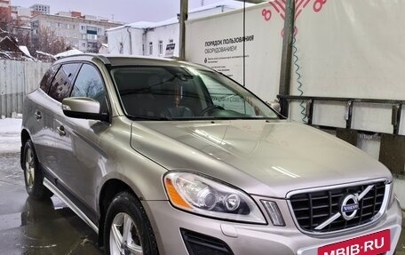 Volvo XC60 II, 2012 год, 1 370 000 рублей, 6 фотография