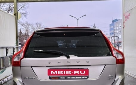 Volvo XC60 II, 2012 год, 1 370 000 рублей, 2 фотография
