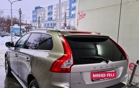 Volvo XC60 II, 2012 год, 1 370 000 рублей, 8 фотография