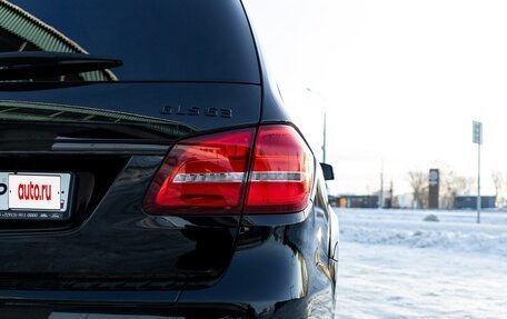 Mercedes-Benz GLS AMG, 2016 год, 5 900 000 рублей, 7 фотография