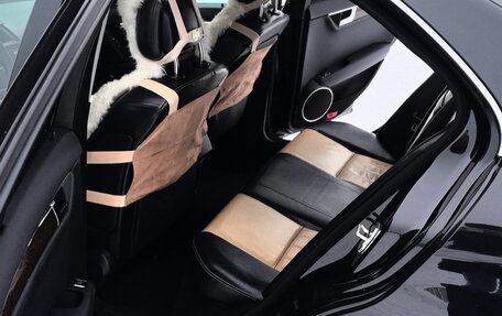 Mercedes-Benz C-Класс, 2008 год, 1 200 000 рублей, 14 фотография