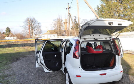 Nissan Note II рестайлинг, 2013 год, 950 000 рублей, 18 фотография