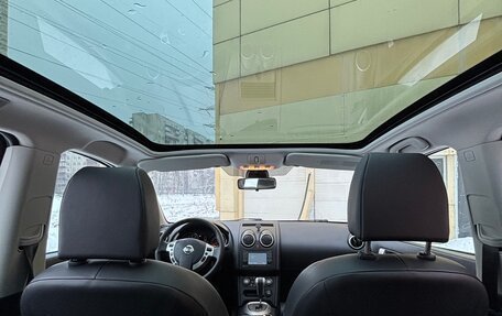 Nissan Qashqai, 2011 год, 850 000 рублей, 11 фотография