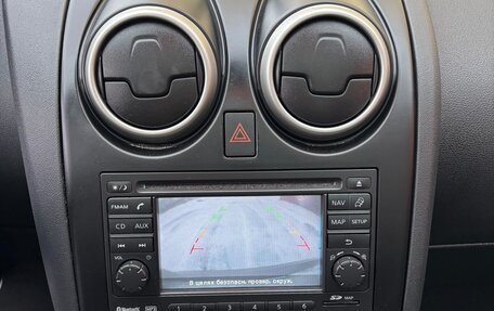 Nissan Qashqai, 2011 год, 850 000 рублей, 10 фотография