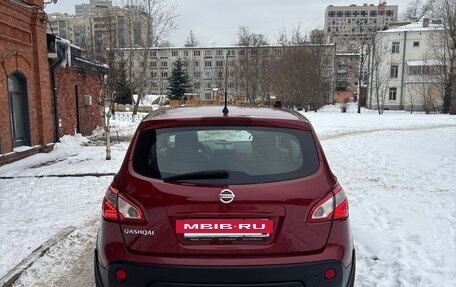 Nissan Qashqai, 2011 год, 850 000 рублей, 8 фотография