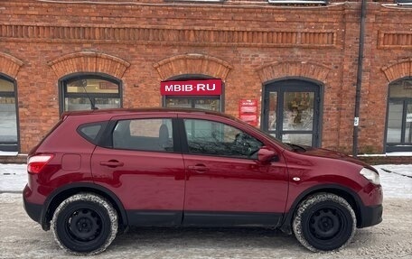 Nissan Qashqai, 2011 год, 850 000 рублей, 7 фотография