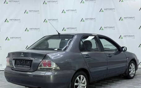 Mitsubishi Lancer IX, 2006 год, 398 000 рублей, 3 фотография