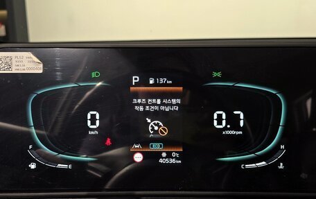 KIA Sportage IV рестайлинг, 2022 год, 2 800 000 рублей, 11 фотография