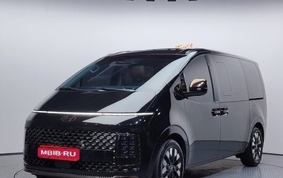 Hyundai Staria, 2024 год, 4 400 009 рублей, 1 фотография