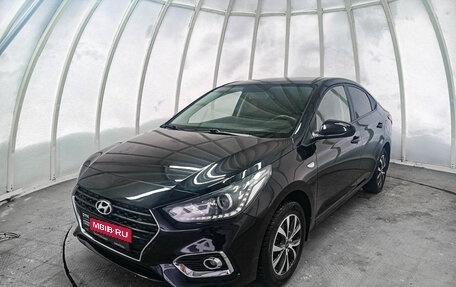 Hyundai Solaris II рестайлинг, 2018 год, 1 170 000 рублей, 1 фотография