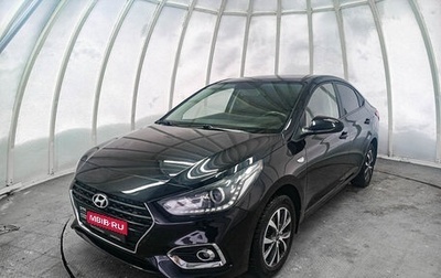 Hyundai Solaris II рестайлинг, 2018 год, 1 170 000 рублей, 1 фотография