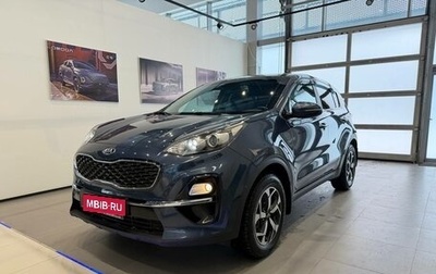 KIA Sportage IV рестайлинг, 2018 год, 1 920 000 рублей, 1 фотография