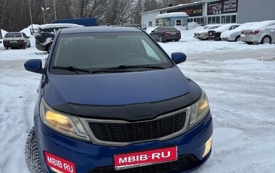 KIA Rio III рестайлинг, 2012 год, 630 000 рублей, 1 фотография