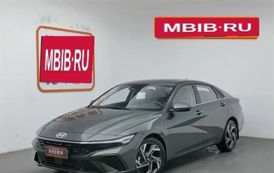 Hyundai Elantra, 2023 год, 1 755 888 рублей, 1 фотография