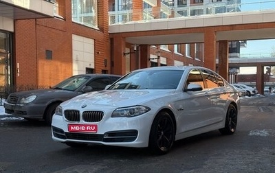 BMW 5 серия, 2015 год, 1 990 000 рублей, 1 фотография
