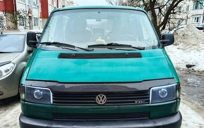 Volkswagen Transporter T4, 1999 год, 1 150 000 рублей, 1 фотография