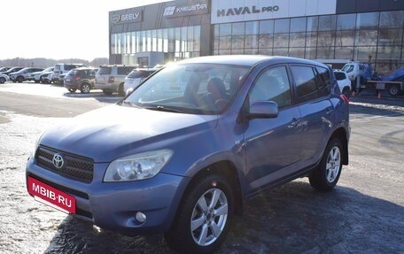 Toyota RAV4, 2007 год, 1 147 000 рублей, 4 фотография