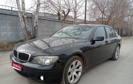 BMW 7 серия, 2007 год, 1 150 000 рублей, 1 фотография