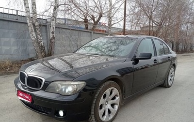 BMW 7 серия, 2007 год, 1 150 000 рублей, 1 фотография