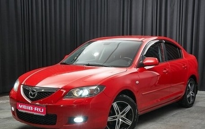 Mazda 3, 2007 год, 747 000 рублей, 1 фотография