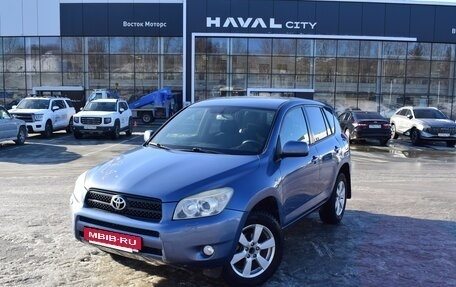 Toyota RAV4, 2007 год, 1 147 000 рублей, 2 фотография