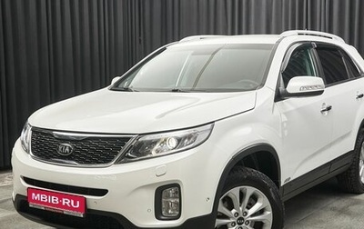 KIA Sorento II рестайлинг, 2020 год, 2 399 000 рублей, 1 фотография