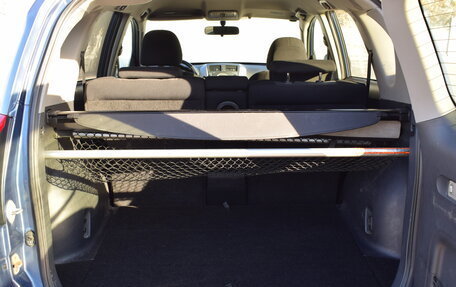 Toyota RAV4, 2007 год, 1 147 000 рублей, 12 фотография